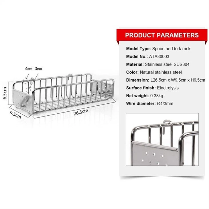 Fork Baskets Rack